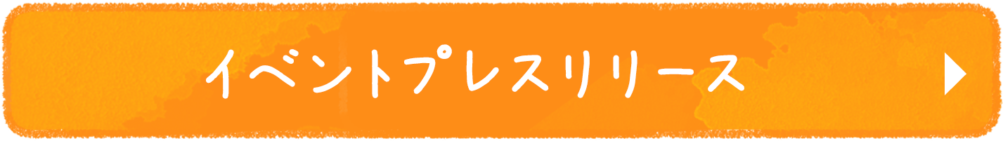 240401/btn_store3-1.png