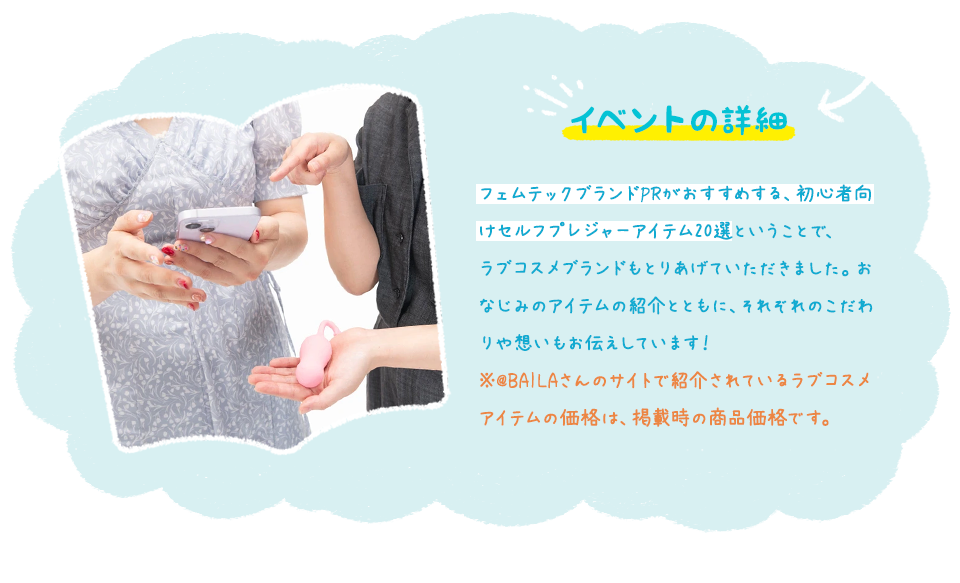 240401/pc_article_magazine1-2.png