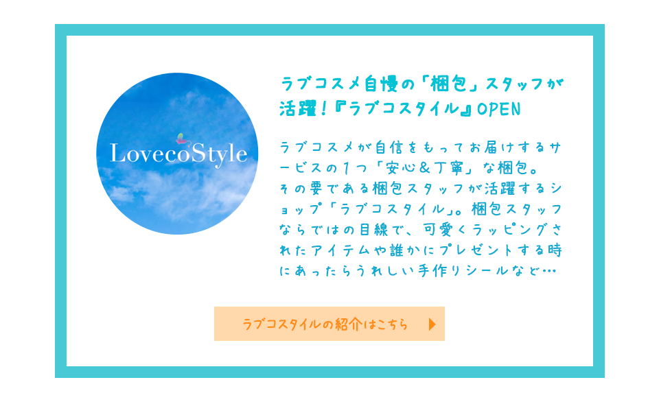 240401/pc_article_shimai.png