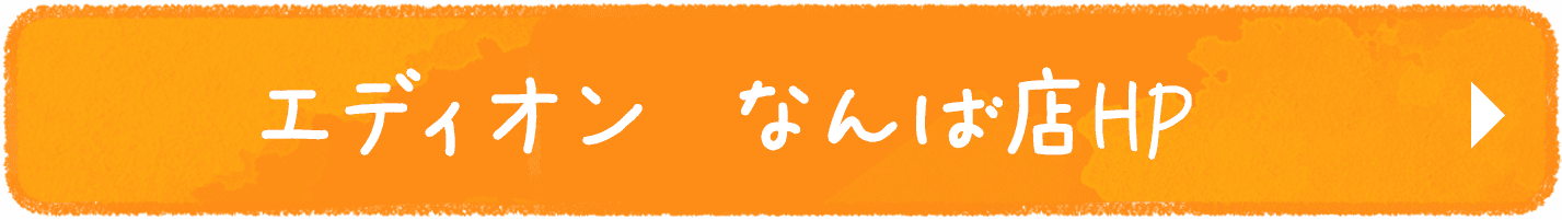240401/btn_store2.png