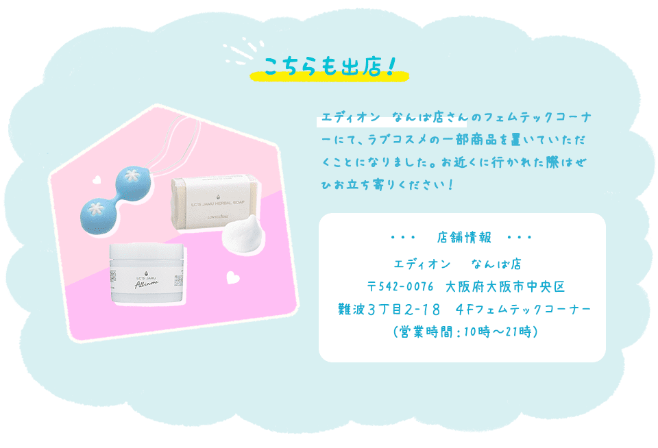 240904/pc_article_store_240904_2.png