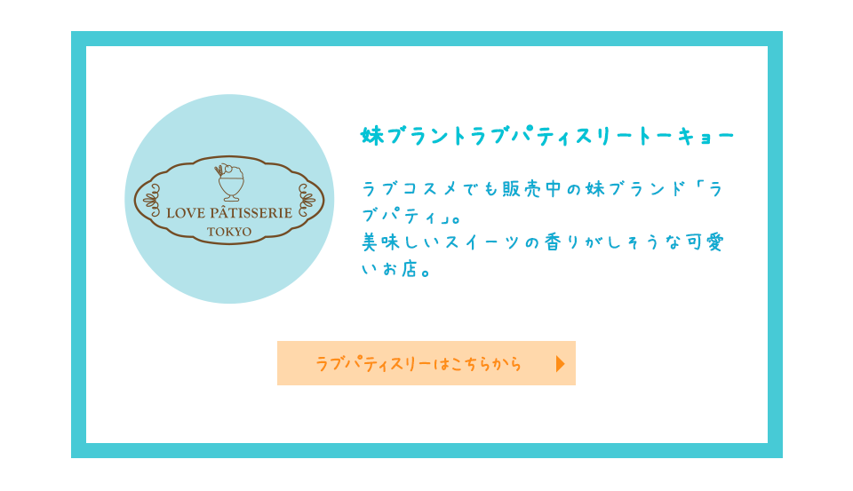 240401/pc_article_shimai.png