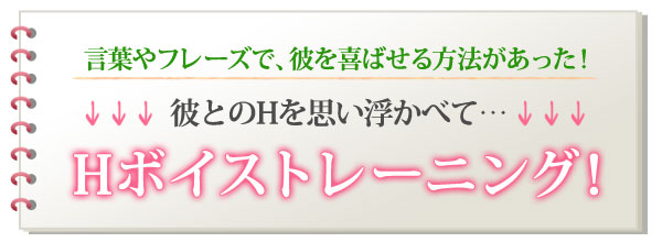 タイトル2