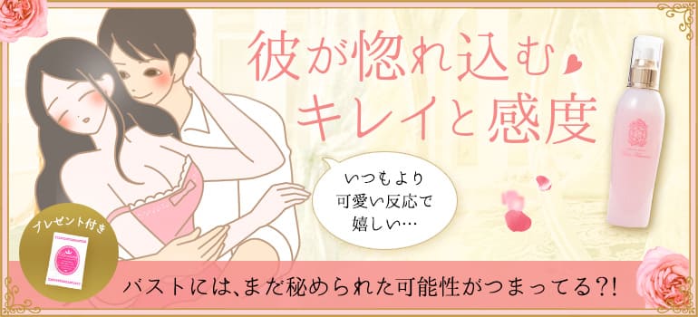 コイノフクラミ