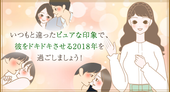 スタッフ益田