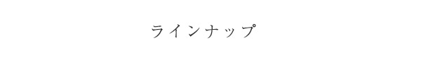 irohamai