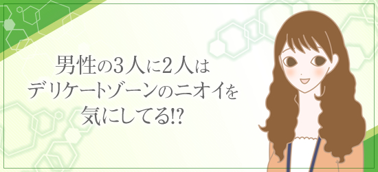 山口さん