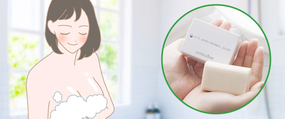 ジャムウハーバルソープを使用した体験談
