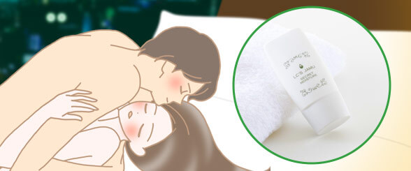 ジャムウシークレットモイスチャーを使用した体験談