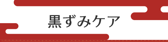 WEŃJ_̖YN@
