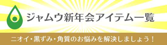 iꗗ