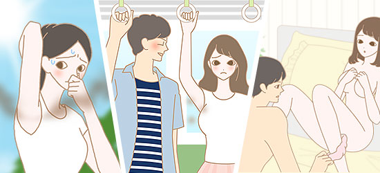 こんなことはありませんか?