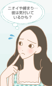 SPAŔނLbIb́EjICE߂̔Y