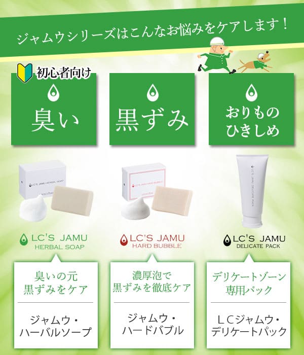 WEiЉ摜