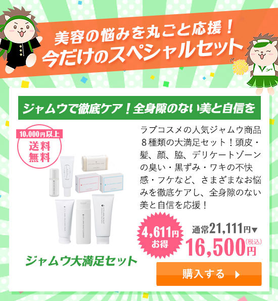 WE喞Zbg
