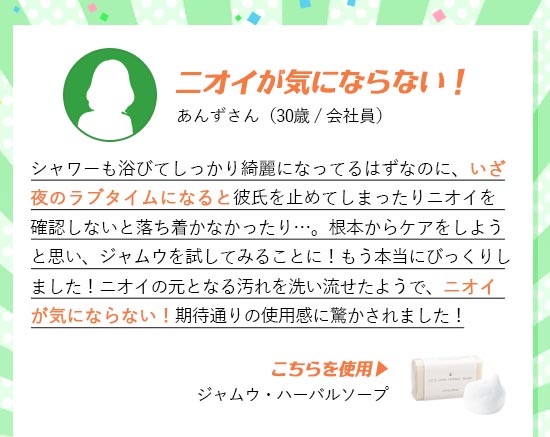 WEEn[o\[v@̌k