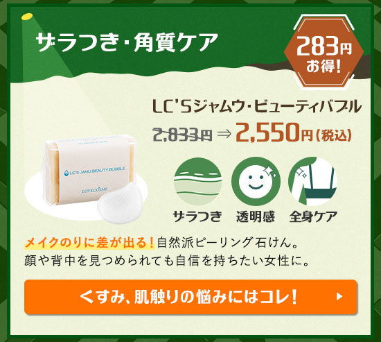 kbfrWEEr[eB[ou