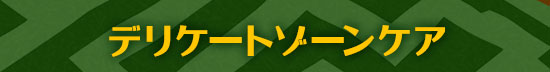 yfP[g][PAz