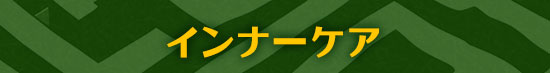 yCi[PAz