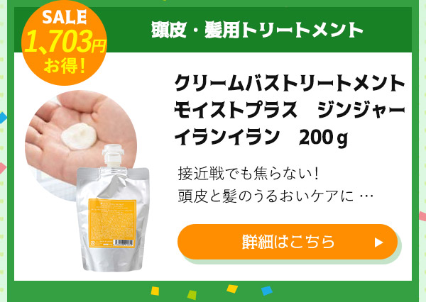 N[oXg[gg CXgvX WW[CC 200