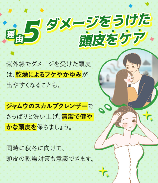 R5 _[WPA