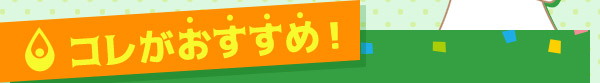 CɂȂ郏LL R߁I