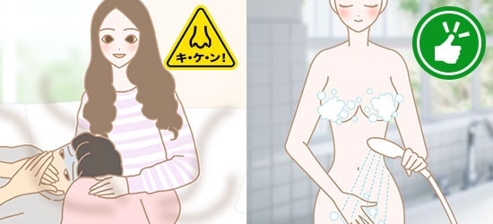 デリケートゾーンのニオイを気にする女性とバスタイム中の女性のイラスト