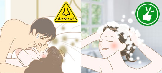 頭が臭っているいる女性とシャンプーしている女性のイラスト