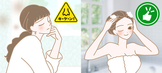 頭が臭っているいる女性とシャンプーしている女性のイラスト