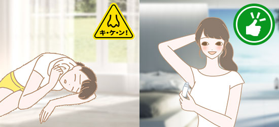 ワキのニオイを気にしている女性とワキにジャムウハーバルロールを塗っている女性のイラスト