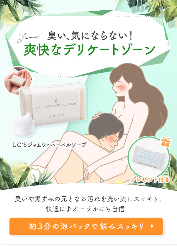 �k�b�f�r�W�����E�E�n�[�o���\�[�v