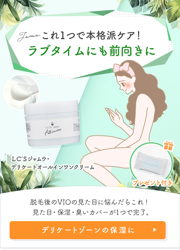 �k�b�f�r�W�����E�E�f���P�[�g�I�[���C�������N���[��