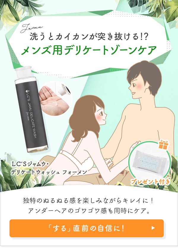 �k�b�f�r�W�����E�E�f���P�[�g�E�H�b�V���@�t�H�[����