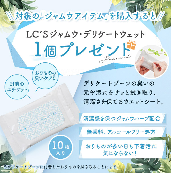 �L�����y�[��