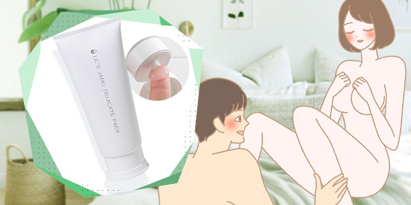 �k�b�f�r�W�����E�E�f���P�[�g�p�b�N���g�p�������r���[