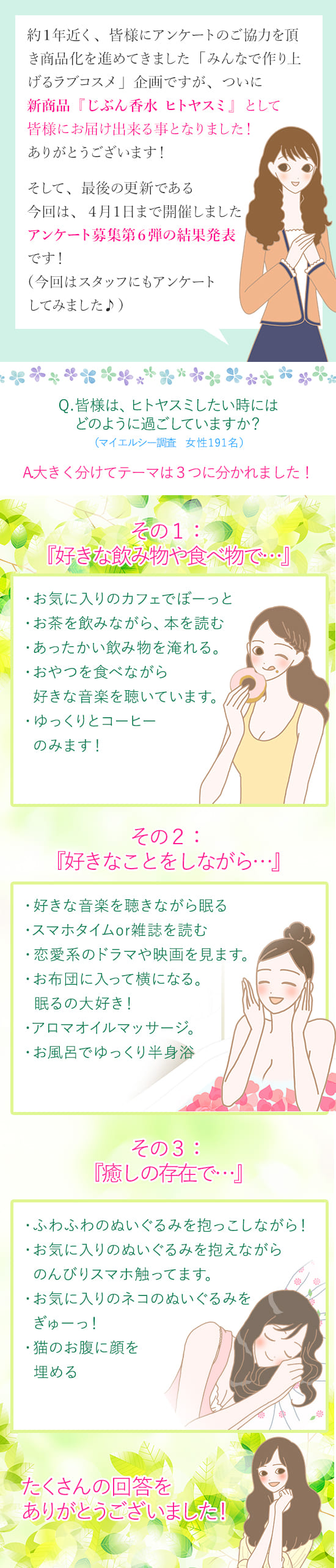 ݂Ȃōグ郉uRX摜P