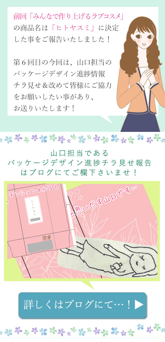 uO
