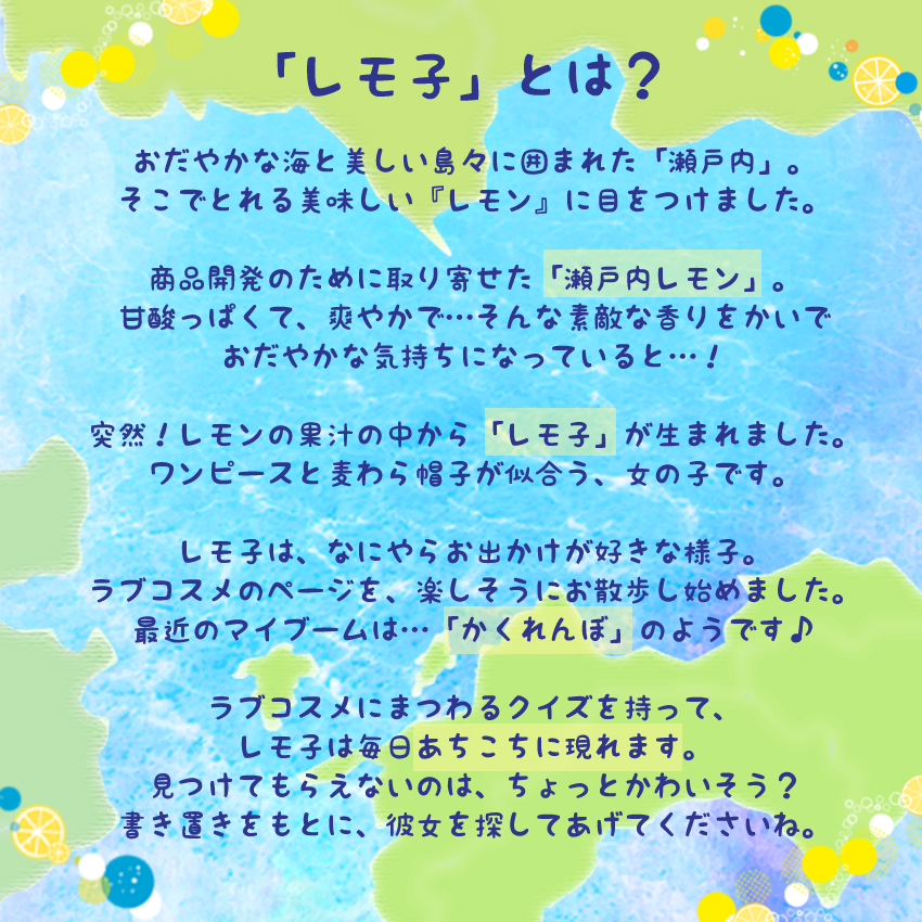 qƂ́H