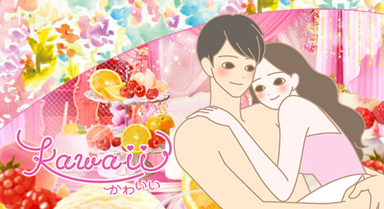 「かわいい」と言われて嬉しそうな女性
