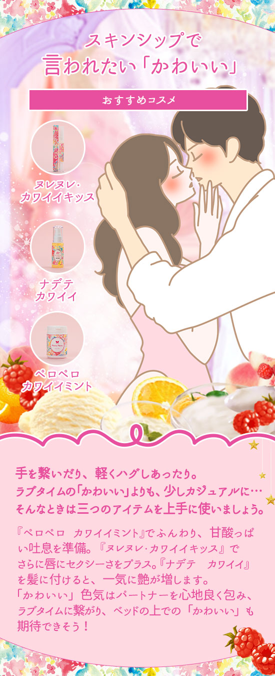 XLVbvŌꂽu킢v