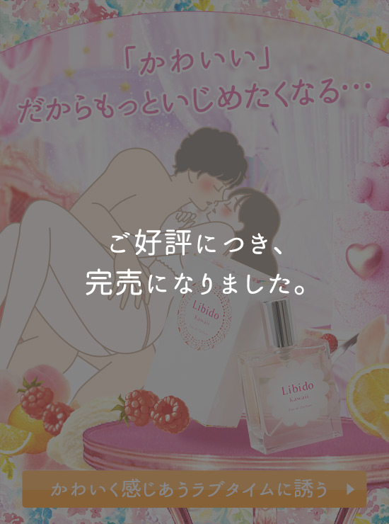 rh[@JCC