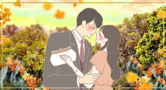 『キンモクセイ』の<br />香り