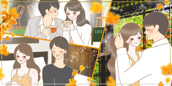 こんなときに