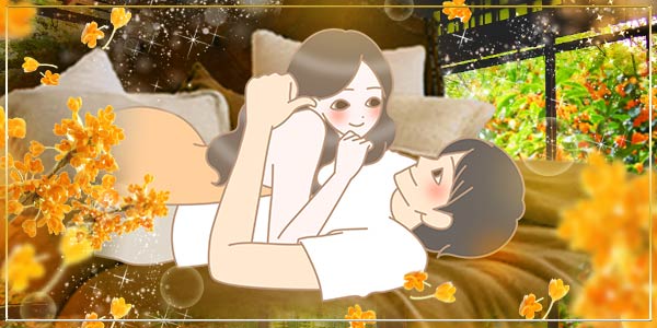 こんないいこと