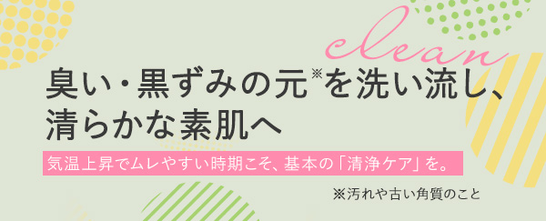 �G�߂������߃R�X���@