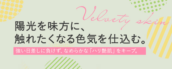 �G�߂������߃R�X���B