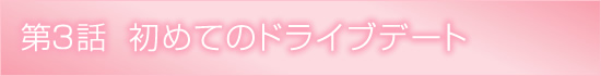 Rb̃^Cg