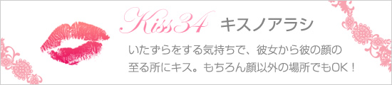 LXmAV