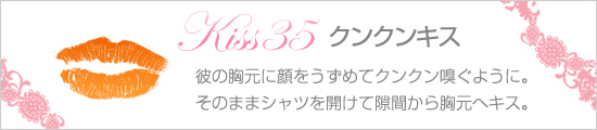 NNLX