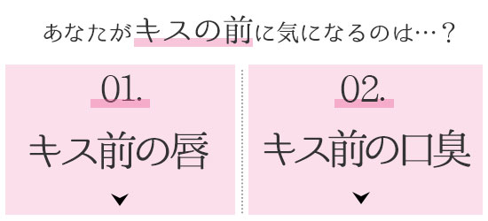 もくじ